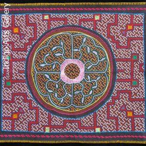 Embroidered Shipibo Cloth (#SHPC-32)