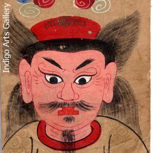 Yao Taoist Painting (#ypt-07)