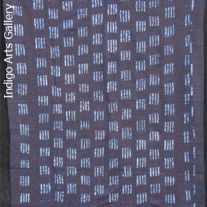 Dogon Indigo stitch resist-dyed strip-weave cloth