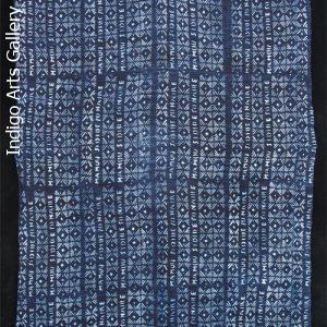 Mamou Sidibe Sonaire Indigo batik strip-weave cloth