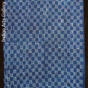 Vintage Indigo resist-dyed strip-weave cotton cloth