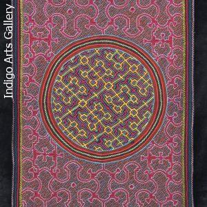 Embroidered Shipibo Cloth Falda