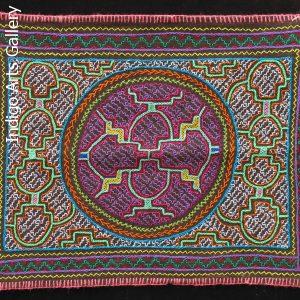 Embroidered Shipibo Cloth