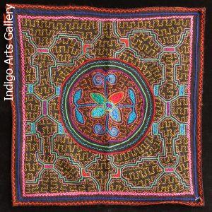 Embroidered Shipibo Cloth