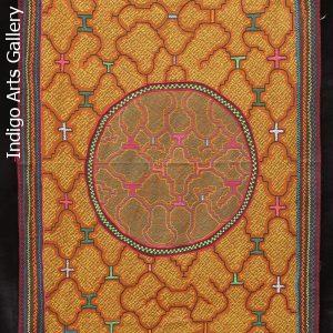 Embroidered Shipibo Cloth Falda