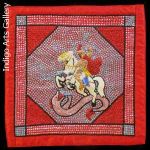 St. Jacques - Vodou Flag