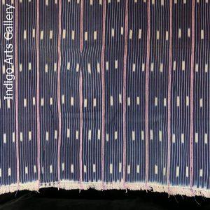 Baule Indigo ikat strip-weave cotton fabric