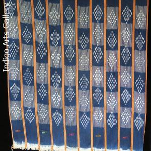 Baule Indigo ikat strip-weave cotton fabric