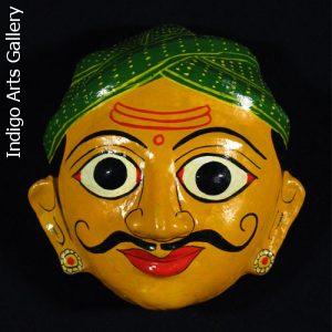 Papier Maché Mask