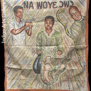 Na Woye - Vintage Ghanaian Movie Poster