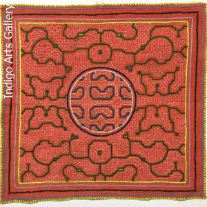 Embroidered Shipibo Cloth