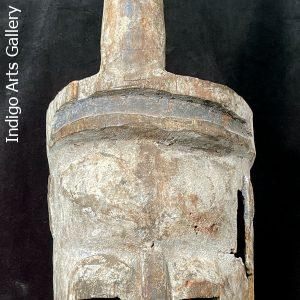 Old Igbo mask