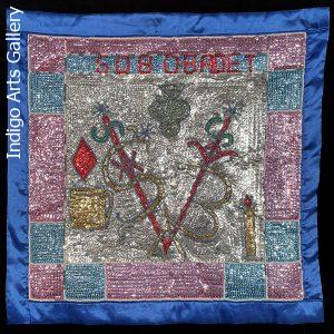 Sobo Badet - Vodou flag